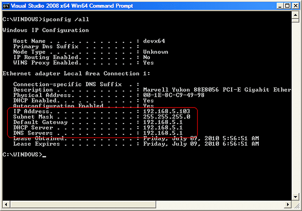 Выполнение команды ping IPCONFIG /ALL