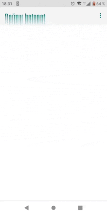 wifi-spot-pay-card.gif