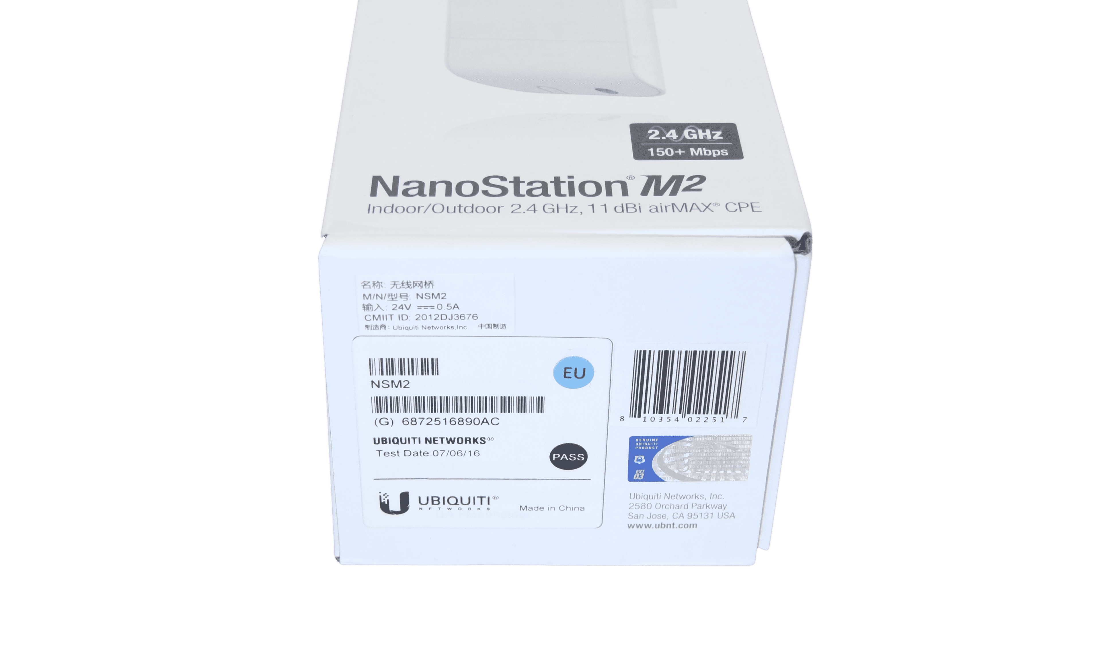 Фотообзор Nanostation M2. Фотообзор Nanostation M2.