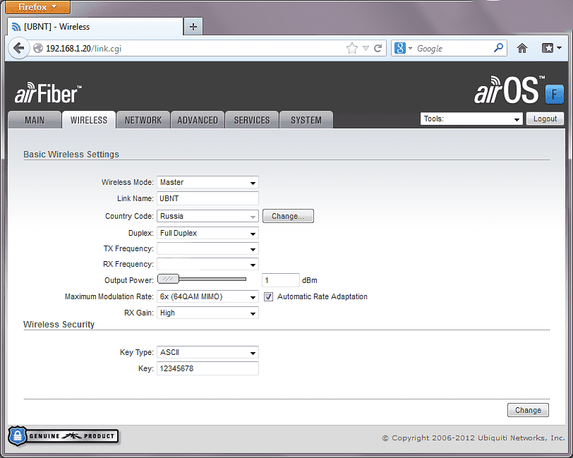 Радиорелейная станция AirFiber 24 HD - внешний вид