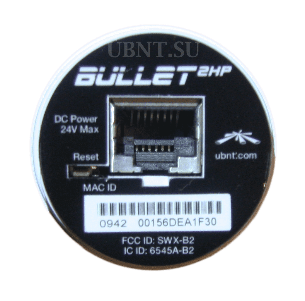 Точки доступа Bullet 2 и Bullet 2 hp Точки доступа Bullet 2 и Bullet 2 hp