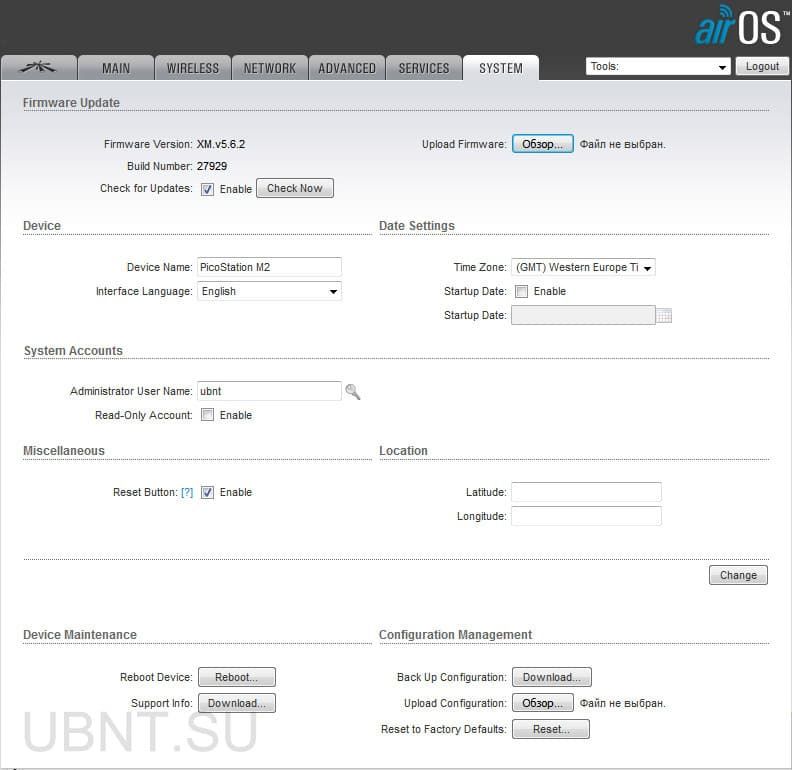 прошивка Ubiquiti