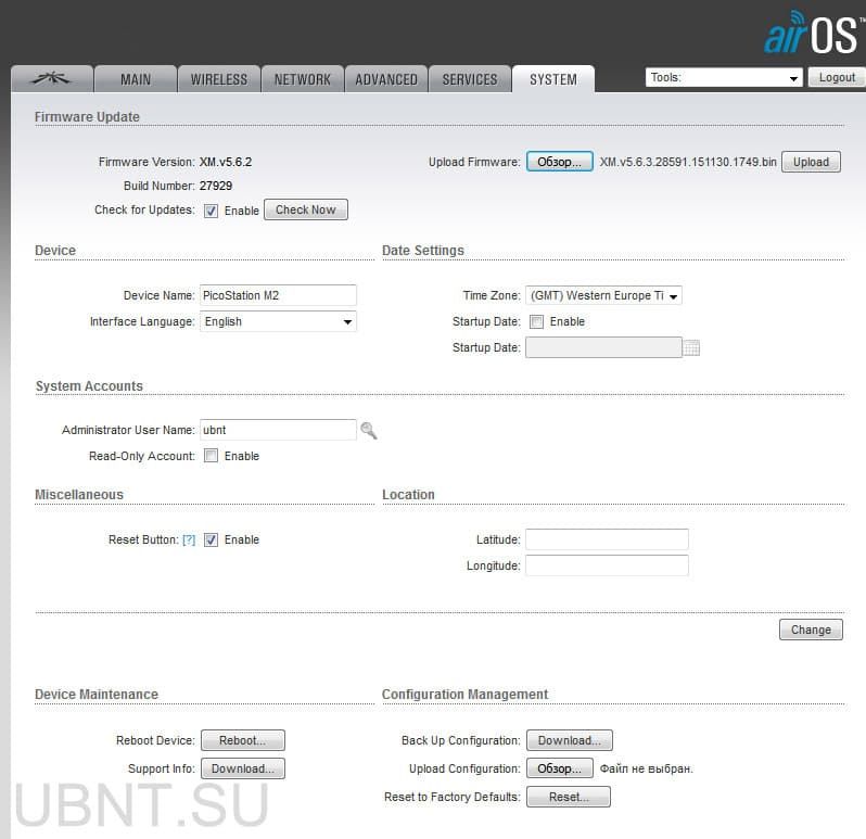 прошивка Ubiquiti