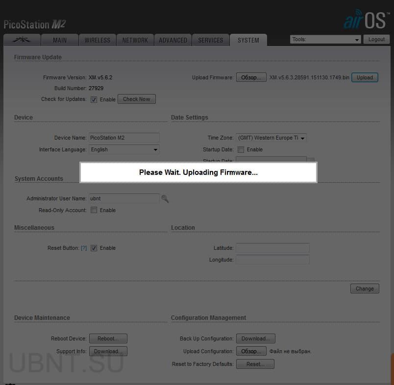 прошивка Ubiquiti