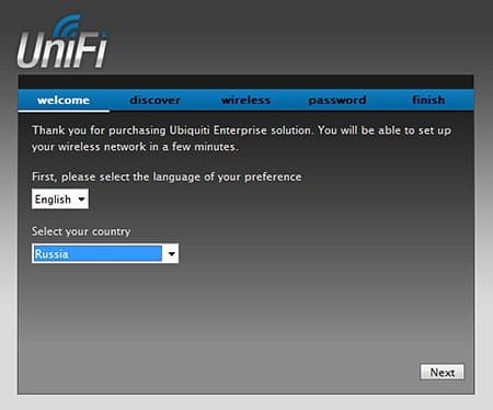 Unifi что это такое. master nastroek UniFi. Unifi что это такое фото. Unifi что это такое-master nastroek UniFi. картинка Unifi что это такое. картинка master nastroek UniFi