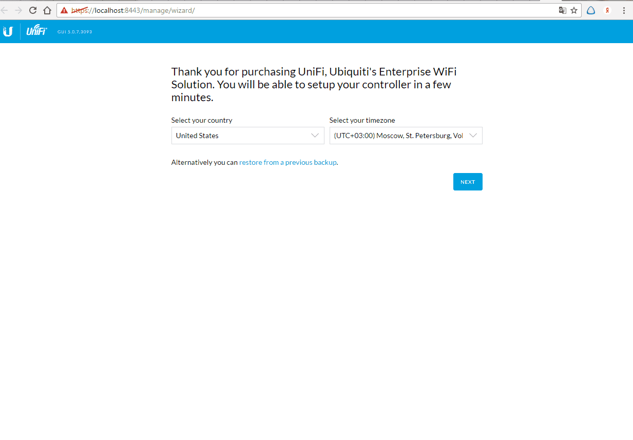 Установка UniFi controller 5.0.7