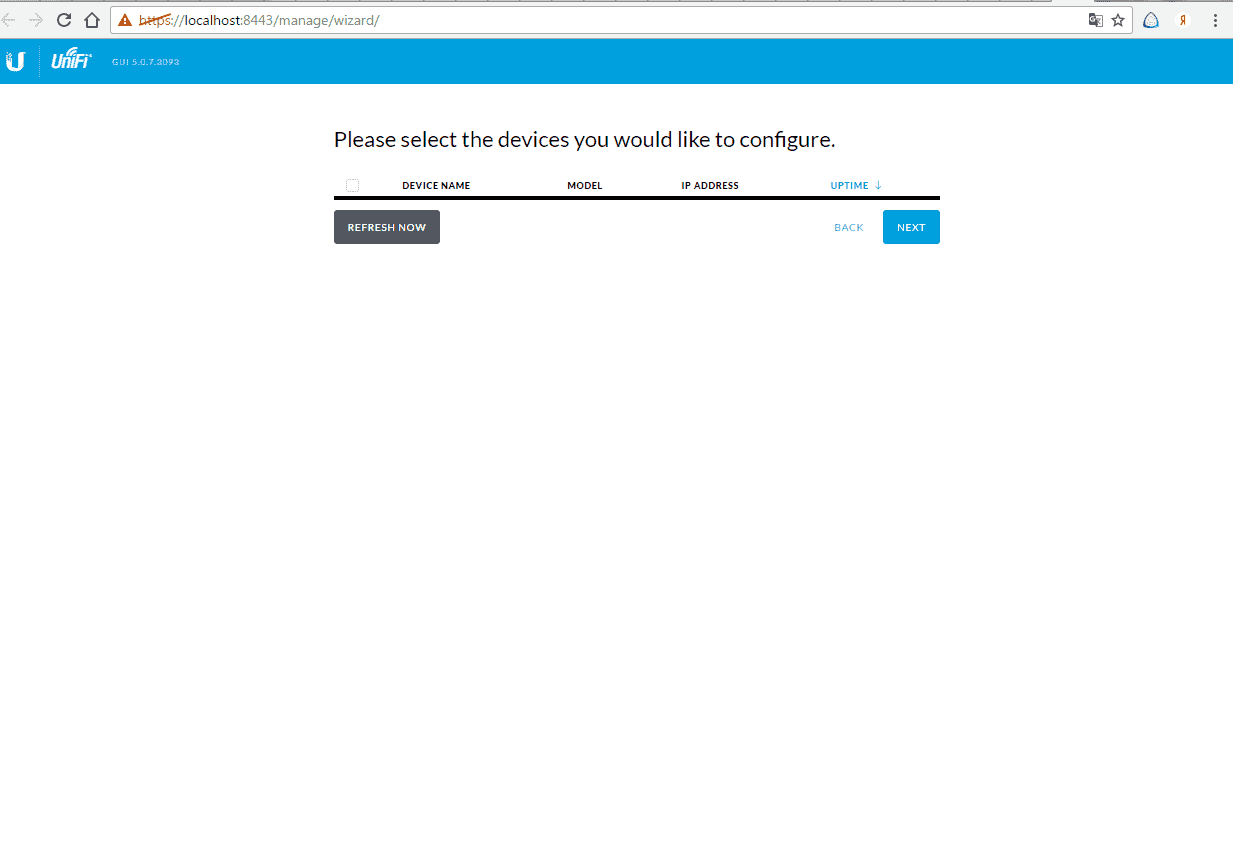 Установка UniFi controller 5.0.7
