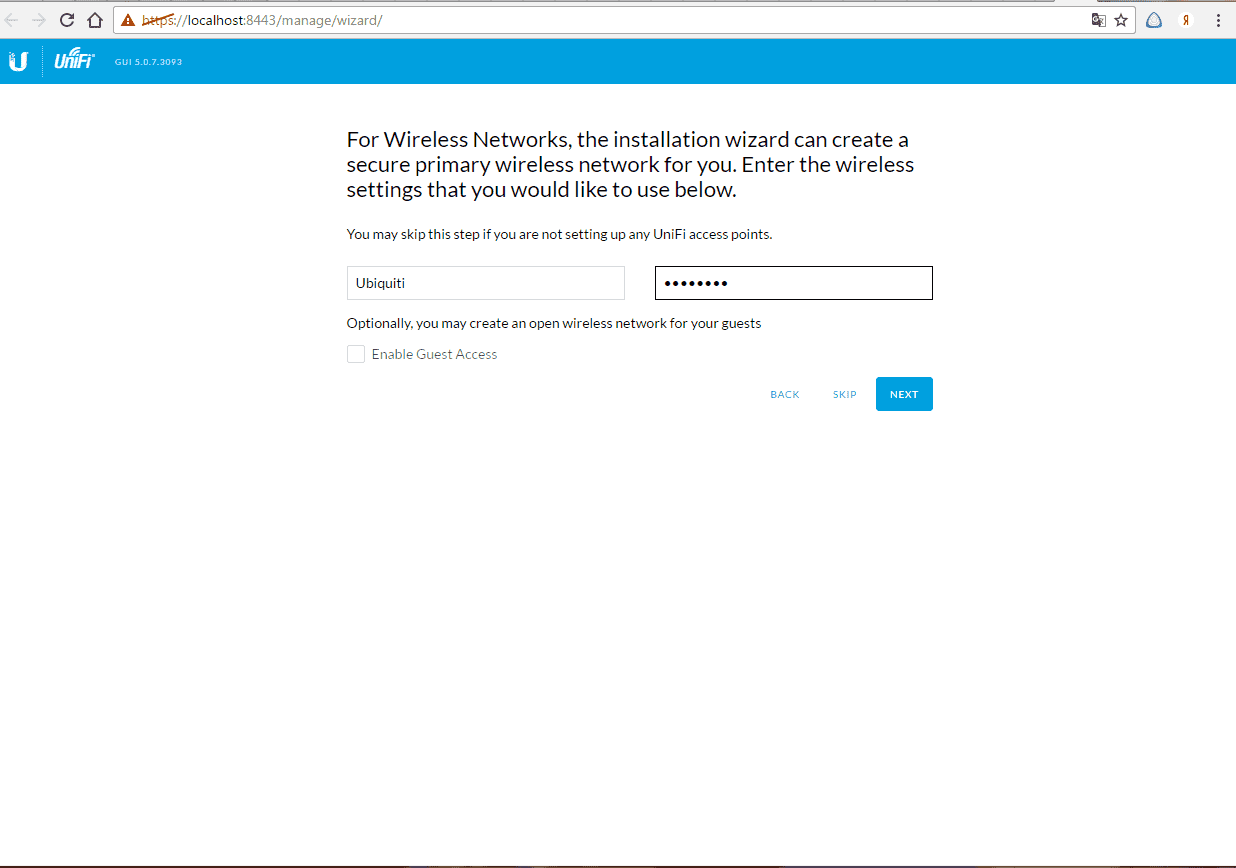 Установка UniFi controller 5.0.7