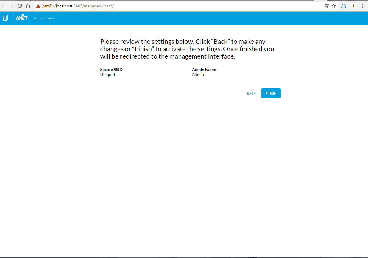 Установка UniFi controller 5.0.7