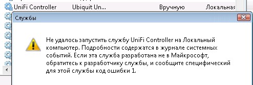 Буфер обмена01.jpg