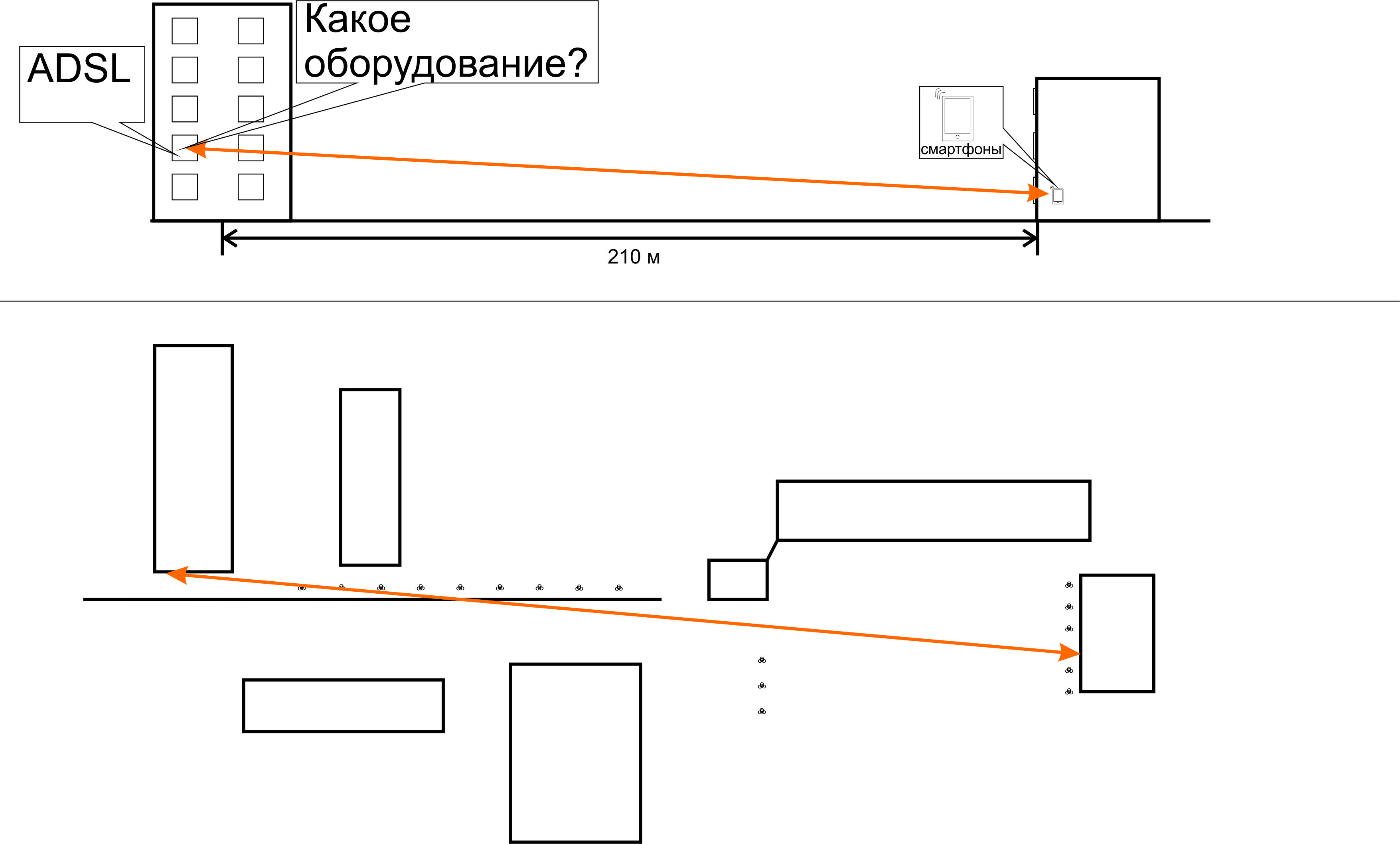 план.jpg