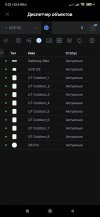 Screenshot_2026-07-30-00-23-41-858_com.ubnt.easyunifi.jpg