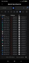 Screenshot_2026-07-30-00-50-27-278_com.ubnt.easyunifi.jpg