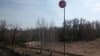 WP_20160413_001.jpg