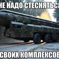 Masterqerty