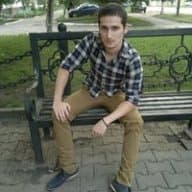 Автандил