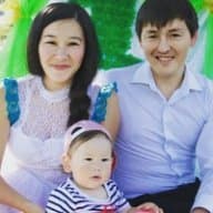 Салкындай