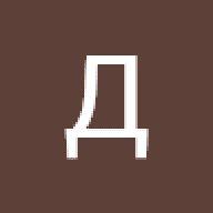 Данил Ивашков