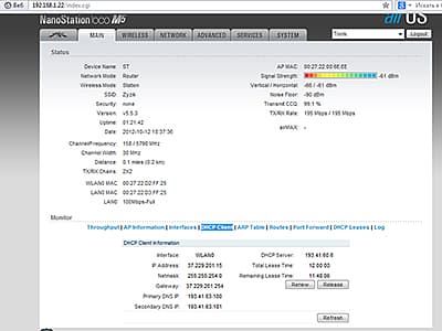Интерфейс операционной системы airOS