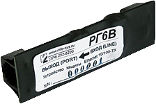 грозозащита Info-Sys РГ6