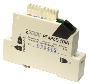 грозозащита Info-Sys РГ4PoE 1DIN
