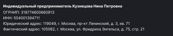 299umti2kdtgedwx1ky5pofr9c5u3u1u.png